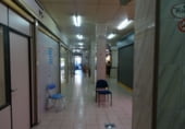 Oficinas en venta con 8m² en Pamplona, en la zona de Segundo Ensanche, Calle Padre Calatayud, 11 foto