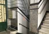 173m² office for sale in Valladolid, in the area of Caño Argales, Calle MURO, 3 photo