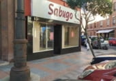 Local comercial en alquiler con 94m² en León, en la zona de Centro, Gran Via de San Marcos, 43 foto