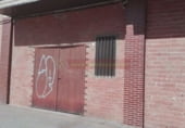 155m² commercial premises for sale in Logroño photo