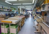 285m² commercial premises for sale in Logroño photo