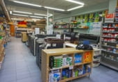 285m² commercial premises for sale in Logroño photo