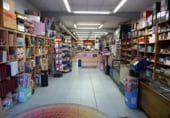 285m² commercial premises for sale in Logroño photo