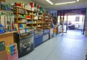 285m² commercial premises for sale in Logroño photo