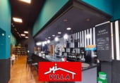 Bar
en venda
amb 248m² a Colindres foto