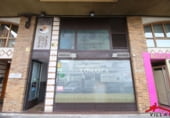 Bar
en venda
amb 248m² a Colindres foto