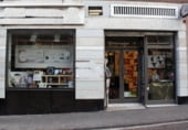 226m² locaux commerciaux pour vente à Tarrasa photo