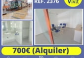 194m² locaux commerciaux pour location à Alcalá de Guadaíra photo