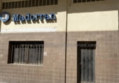 122m² commercial premises for sale in Logroño photo
