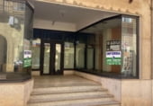  commercial premises for rent in Almendralejo photo