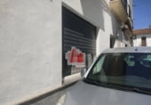 Local comercial en alquiler en Fregenal de la Sierra, Calle ARIAS MONTANO, 2 foto