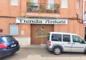 418m² commercial premises for sale in Almonte photo