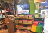 Papelería en alquiler, traspaso con 90m² en l'Hospitalet de Llobregat foto