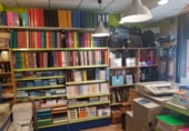 Papelería en alquiler, traspaso con 90m² en l'Hospitalet de Llobregat foto