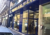 Local comercial
en lloguer
amb 375m² a Oviedo foto
