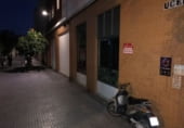 
Local
en alquiler
con 1100m² en Sevilla, en la zona de Macarena foto
