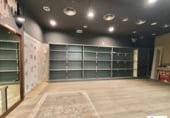 175m² commercial premises for sale in Pamplona, in the area of Segundo Ensanche photo