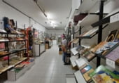 120m² bookstore for sale in Loja photo