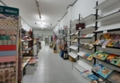 120m² bookstore for sale in Loja photo
