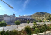 905m² office for sale in Loja photo