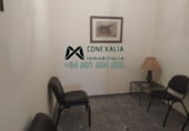 Oficines
en venda
amb 133m² a Olvera foto