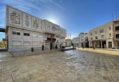 Local comercial en venta con 150m² en Alcora foto