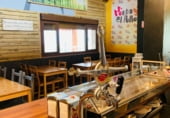 140m² restaurant for sale in Villasana de Mena photo