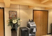 Oficinas en venta con 380m² en Logroño foto