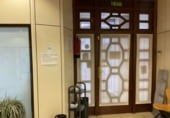 Oficinas en venta con 380m² en Logroño foto