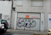 160m² commercial premises for sale in Ponferrada, Calle san juan apostol, 9 photo
