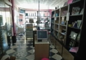 Oficinas en venta, alquiler con 310m² en Sevilla, en la zona de San Jerónimo foto