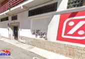 648m² locaux commerciaux pour location à Ávila, Calle SANTA CLARA, 7-9 photo