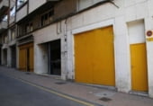 Local comercial en alquiler con 810m² en Zamora, Calle Diego de Losada, 15 foto