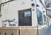 80m² locaux commerciaux pour location à San Juan de Aznalfarache photo