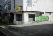 60m² commercial premises for sale in Ferrol photo