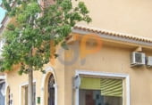 90m² locaux commerciaux pour location à Huércal-Overa photo