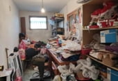 Nau Industrial
en venda
amb 215m² a Carandía foto