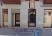 80m² offices for sale in El Escorial photo