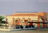 Restaurante en venta con 85000m² en Villafranca de los Barros foto