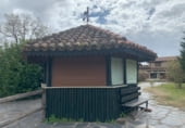  hotel for sale in Aldeanueva de la Vera, Carrera EX-203, 3 photo