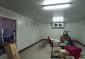 Nave Industrial en venta con 350m² en Mairena del Alcor foto