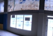 186m² commercial premises for sale in A Coruña photo