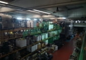 5000m² warehouse industrial for sale in Sestao photo