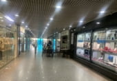 Local comercial
en venda
amb 41m² a Rivas-Vaciamadrid, Calle Aloe, 14 foto