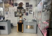 Local comercial
en venda
amb 41m² a Rivas-Vaciamadrid, Calle Aloe, 14 foto
