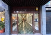 Local comercial en venta con 63m² en Tarragona, Carrer de Lleida foto