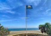 Cafetería en venta con 474m² en Mojácar, Paseo Mediterraneo foto