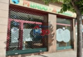 80m² commercial premises for rent in Miranda de Ebro photo