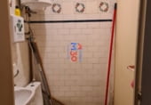 Local comercial en venta en Miranda de Ebro foto