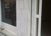 Local comercial en venta con 85m² en León, en la zona de La Vega, Doctor Fleming foto